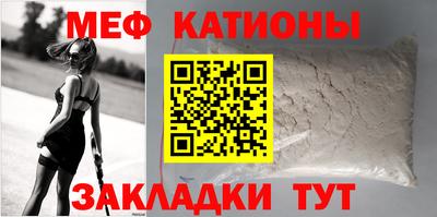 скорость Тулун