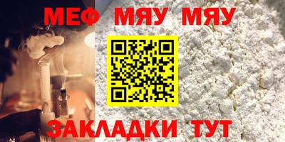 марки lsd Тула