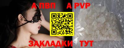 марки lsd Тула