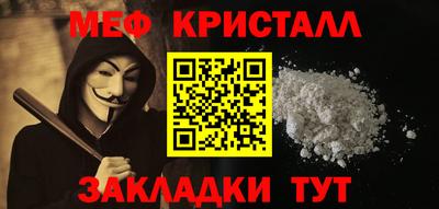 марки lsd Тула