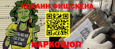 марки lsd Тула