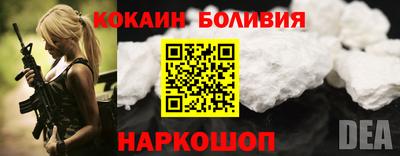 марки lsd Тула