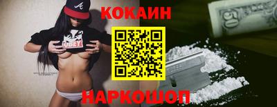 марки lsd Тула