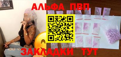 марки lsd Тула