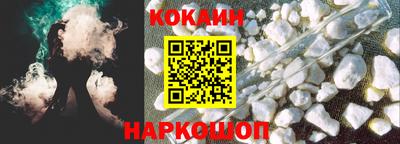 скорость Тулун