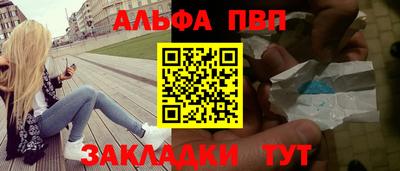 скорость Тулун