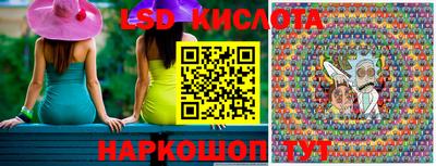 мяу мяу кристалл Туймазы