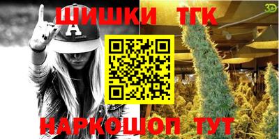 скорость Тулун