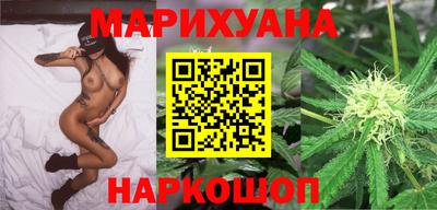 скорость Тулун
