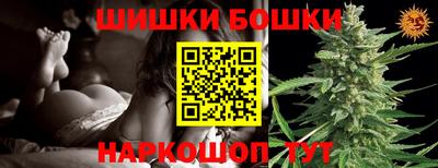марки lsd Тула