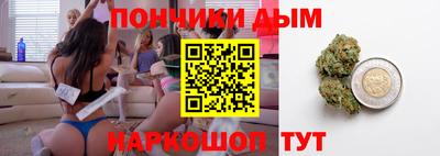 скорость Тулун