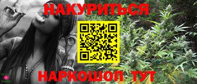 скорость Тулун