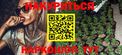 скорость Тулун