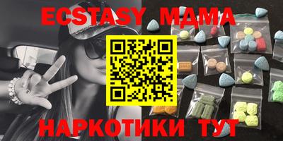 марки lsd Тула