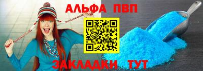 скорость Тулун