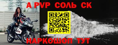 скорость Тулун
