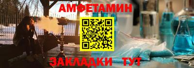 скорость Тулун