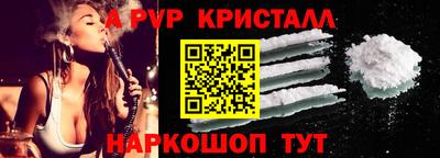 марки lsd Тула