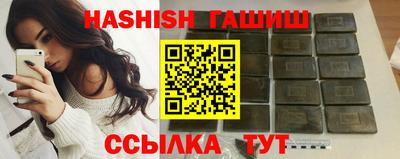 скорость Тулун