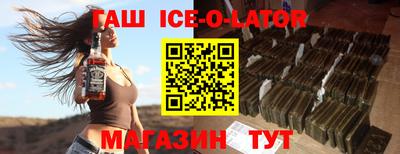 скорость Тулун