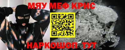 марки lsd Тула