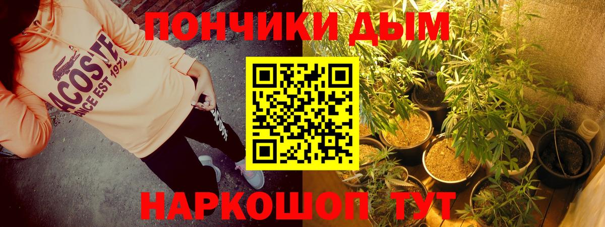 Конопля VHQ Аргун